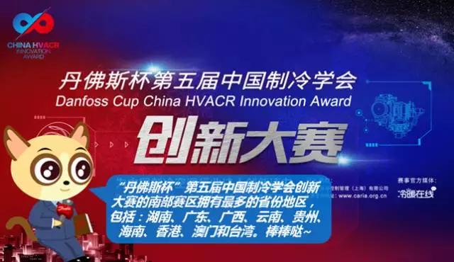 丹佛斯變頻器,丹佛斯變頻器維修，丹佛斯代理商