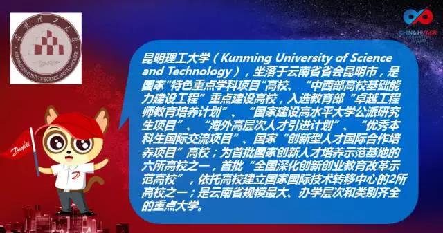 丹佛斯變頻器,丹佛斯變頻器維修，丹佛斯代理商