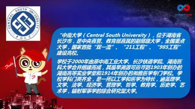 丹佛斯變頻器,丹佛斯變頻器維修，丹佛斯代理商